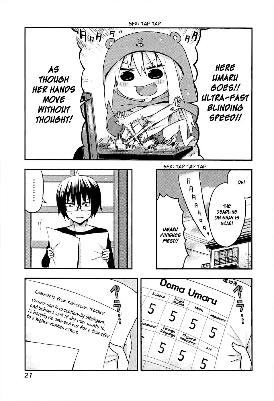 Himouto! Umaru-chan Chapter 2 7